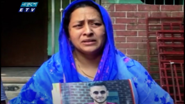 ব্রাহ্মণবাড়িয়ায় ৬ মাসে অর্ধশতাধিক খুন (ভিডিও)