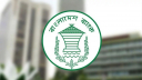 নিলামে ২০৬ মিলিয়ন ডলার কিনল বাংলাদেশ ব্যাংক