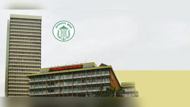 নির্বাচন উপলক্ষ্যে ১১ ও ১২ ফেব্রুয়ারি ব্যাংক বন্ধ থাকবে