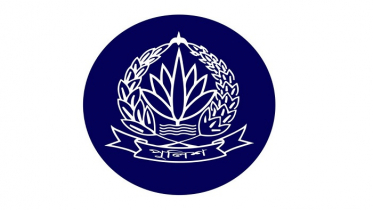 আবারও পুলিশের ঊর্ধ্বতন পর্যায়ে বড় রদবদল