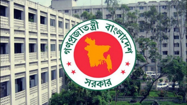 জরিমানার বিধান রেখে ‘ব্যক্তিগত উপাত্ত সুরক্ষা অধ্যাদেশ’ জারি