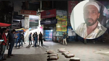 রাজধানীর মৌচাকে স্বেচ্ছাসেবক দলের নেতাকে ছুরিকাঘাতে হত্যা রাজধানীর মৌচাকে স্বেচ্ছাসেবক দলের নেতাকে ছুরিকাঘাতে হত্যা
