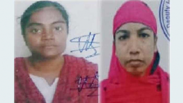 কারাভোগ শেষে দেশে ফিরল ভারতে পাচার হওয়া ২ নারী 