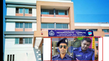 চাঁদাবাজির অভিযোগে বেনাপোল পোর্ট থানার ২ এসআই ক্লোজ