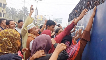 গোপন বৈঠক থেকে জামায়াতের ২৩ নেতাকর্মী আটক