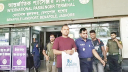 ভারতে যাওয়ার সময় কেন্দ্রীয় যুবলীগ নেতা ইমিগ্রেশনে গ্রেপ্তার