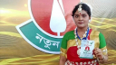 নতুন কুঁড়ি-২০২৫ প্রতিযোগিতার ‘ইয়েস কার্ড’ পেল অর্পিতা হালদার