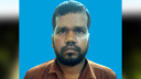 জাল সনদে চাকরি, শিক্ষক ইদ্রিস আলী কারাগারে