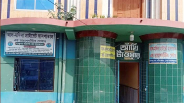 ভুল অস্ত্রোপচারে প্রসূতির মৃত্যুর অভিযোগ