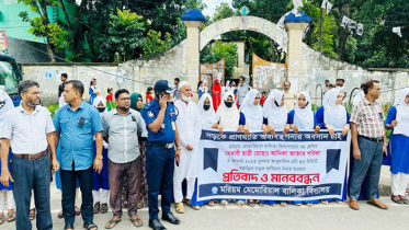 স্কুলে যাওয়ার পথে ট্রাক চাপায় ছাত্রী নিহত, প্রতিবাদ