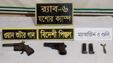 বেনাপোলে বিদেশি পিস্তলসহ ৩ রাউন্ড গুলি উদ্ধার 