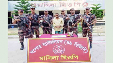 যশোর সীমান্তে ৬টি স্বর্ণের বারসহ আটক ১