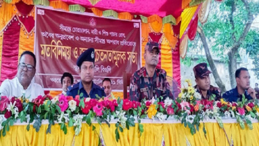 বেনাপোলে সীমান্ত অপরাধ প্রতিরোধে সভা অনুষ্ঠিত