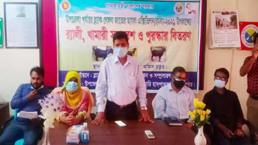শার্শায় ব্ল্যাক বেঙ্গল জাতের ছাগলের মেলা অনুষ্ঠিত 