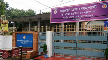 বেনাপোল দিয়ে পাসপোর্টধারীদের যাতায়াত স্বাভাবিক হয়ে আসছে