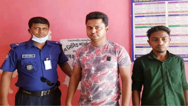 শার্শায় মাদকসহ ইউপি চেয়ারম্যানের ছেলে গ্রেফতার 