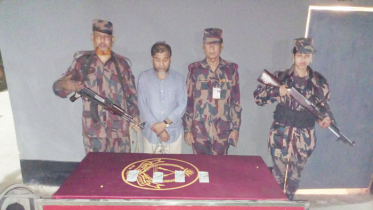 বেনাপোলে ৩০ হাজার মার্কিন ডলারসহ যাত্রী আটক