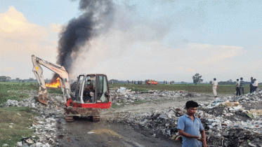 নিলাম অযোগ্য ৫০ মেট্রিক টন পণ্য পুড়িয়ে ধ্বংস 