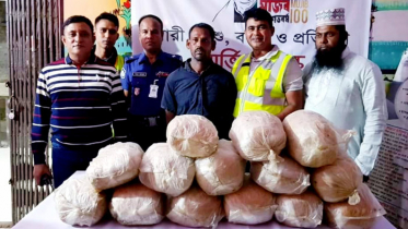 শার্শায় ৩০ কেজি গাঁজাসহ মাদক কারবারি গ্রেফতার