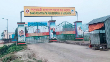 বেনাপোল বন্দর দিয়ে আমদানি-রফতানি বন্ধ