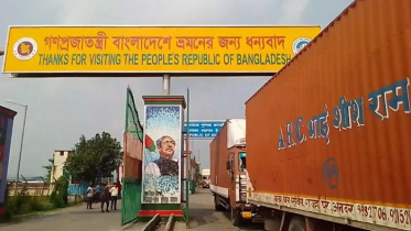 বেনাপোল-পেট্রাপোলে আমদানি-রপ্তানি শুরু