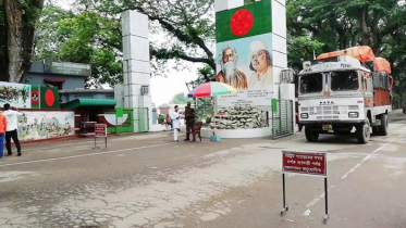 ঈদে ৪ দিন বন্ধ থাকবে বেনাপোল দিয়ে আমদানি-রফতানি 