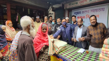 কম্বল পেয়ে বেনাপোলে শীতার্ত মানুষের মুখে হাসি