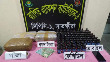 শার্শায় গাঁজা-ফেনসিডিলসহ মাদক কারবারী আটক