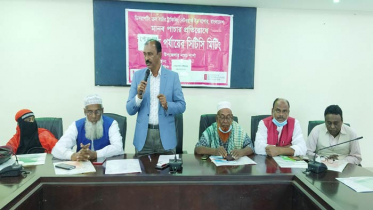 বেনাপোলে মানব পাচার প্রতিরোধে মতবিনিময় সভা