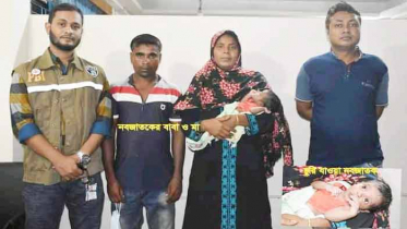 চুরি যাওয়া নবজাতককে ২০ দিন পর উদ্ধার 