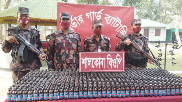 শার্শা-বেনাপোলে ১১৬৪ বোতল ফেন্সিডিল উদ্ধার, আটক ১