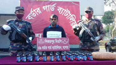 শার্শা সীমান্তে ফেনসিডিলসহ ভারতীয় নাগরিক আটক