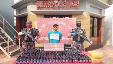 বেনাপোলে ফেনসিডিল ও গাঁজাসহ আটক ১ 
