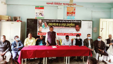 বেনাপোলে নিহত ৯ শিশু শিক্ষার্থীর স্মরণে দোয়া 