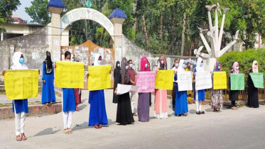 নো মাস্ক, নো এন্ট্রি স্লোগানে বেনাপোলে শিক্ষার্থীদের মানববন্ধন