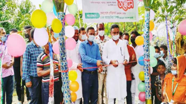 বেনাপোলে আর্সেনিক আয়রন রিমুভাল প্লান্টের উদ্বোধন