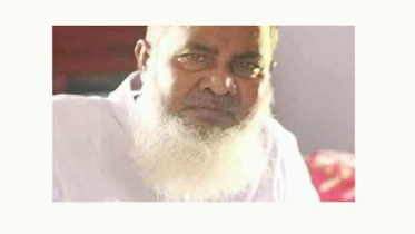 পেনশনের টাকা না পেয়ে শিক্ষকের মৃত্যু
