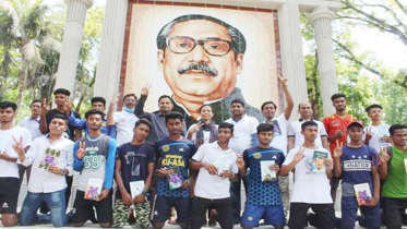 শার্শায় বঙ্গবন্ধু শেখ মুজিব ঢাকা ম্যারাথন