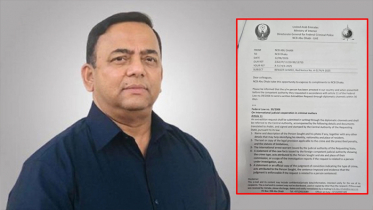 বেনজীর আহমেদকে ৩০ দিনের মধ্যে প্রত্যর্পণের অনুরোধ আমিরাতের বেনজীর আহমেদকে ৩০ দিনের মধ্যে প্রত্যর্পণের অনুরোধ আমিরাতের