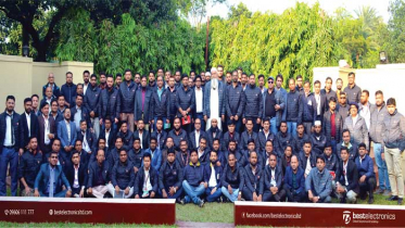বেস্ট ইলেক্ট্রনিক্স লিঃ এর বার্ষিক বিক্রয় সম্মেলন