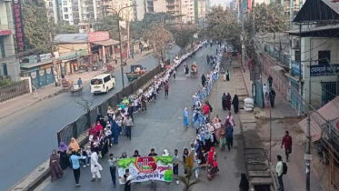 ভাষা শহীদদের স্মরণে বাড্ডা রেসিডেন্সিয়াল হাইস্কুলের ব্যতিক্রমী আয়োজন