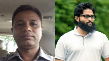 বিএনপি থেকে সেই বাবা-ছেলেকে বহিষ্কার বিএনপি থেকে সেই বাবা-ছেলেকে বহিষ্কার