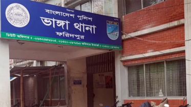 ভাঙ্গায় বাস-মোটরসাইকেল সংঘর্ষে ইমাম-শিক্ষক নিহত ভাঙ্গায় বাস-মোটরসাইকেল সংঘর্ষে ইমাম-শিক্ষক নিহত