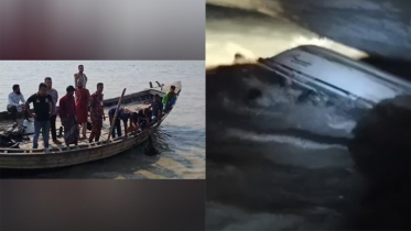 লঞ্চের ধাক্কায় স্পিডবোট উল্টে ৭ জন মেঘনায়, পুলিশ সদস্য নিখোঁজ