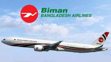 সিঙ্গাপুর-কুয়ালালামপুর রুটে বিমানের ফ্লাইট স্থগিত