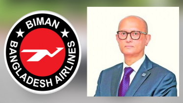 বিমানের পরিচালনা পর্ষদ পুনর্গঠন, নতুন চেয়ারম্যান রুমি এ হোসেন