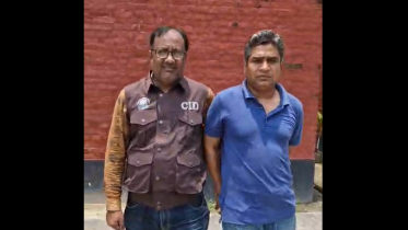 মানবপাচার মামলায় গ্রেপ্তার বিমানের সাবেক কর্মকর্তা আখলাসুর মানবপাচার মামলায় গ্রেপ্তার বিমানের সাবেক কর্মকর্তা আখলাসুর