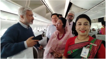 প্রধানমন্ত্রীর নির্দেশে চালু হলো সিলেট-ম্যানচেস্টার ফ্লাইট