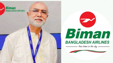 জিএম মনিরুল ইসলামের বিরুদ্ধে মানবপাচারসহ একাধিক দুর্নীতির গুরুতর অভিযোগ