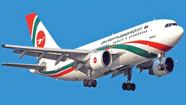 ২০ হাজার টাকায় দেশে ফিরতে পারবেন সৌদি-প্রবাসীরা ২০ হাজার টাকায় দেশে ফিরতে পারবেন সৌদি-প্রবাসীরা